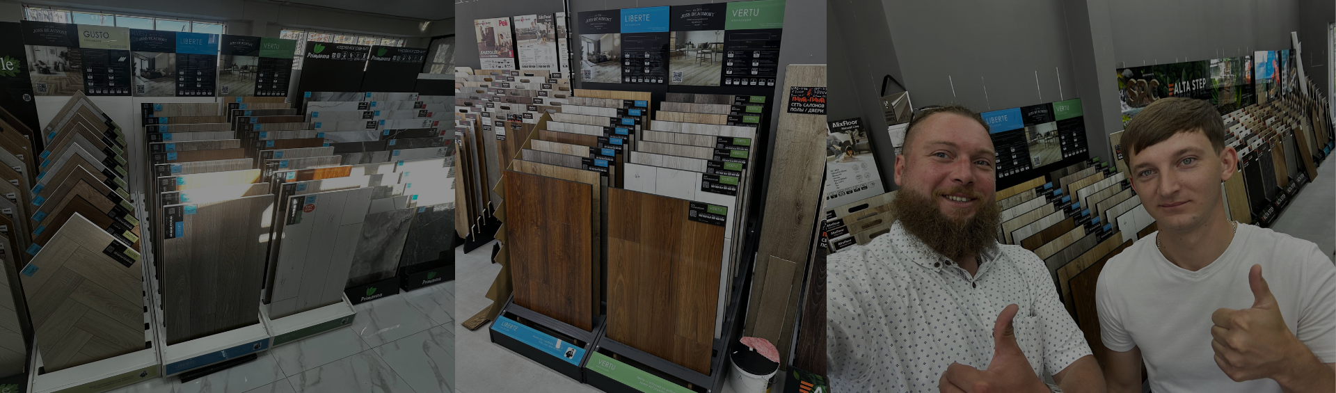 Обучение партнёров в Ставрополе: интерес к новинкам растёт