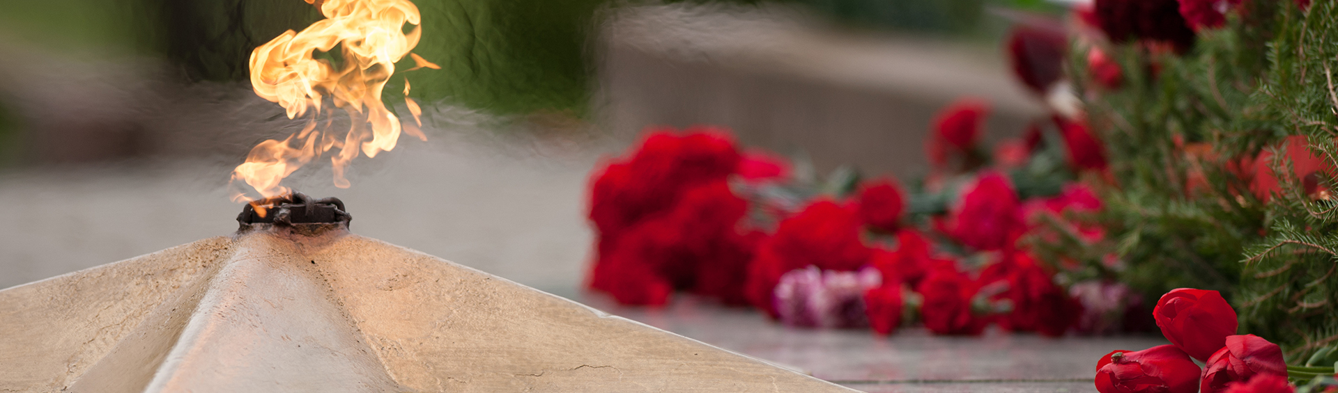  С Днём Победы!